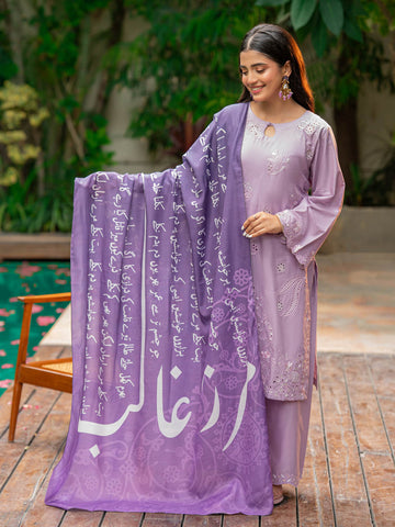 Calligraphed Odhni – ہر لفظ، ایک احساس For Women